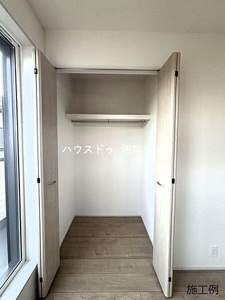 収納を拡大表示