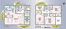 西真土3丁目テレワークルームに最適な納戸付き