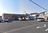 周辺：コンビニ セブンイレブン平塚田村6丁目店 450m