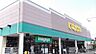 周辺：いなげや 四之宮店 890m