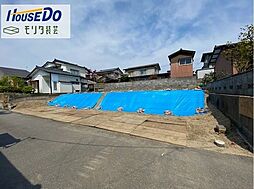 寺尾上5丁目　売土地