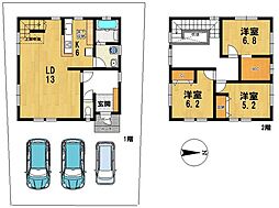 中古戸建　新通