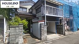 小針8丁目　売土地