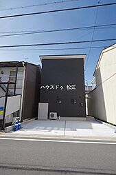 外観の画像