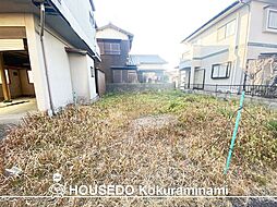 小倉南区中曽根　駐車場　資材置場　売地