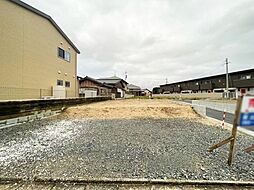 売土地 小倉南区長野1丁目　横代小・横代中学校