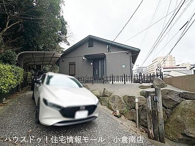 外観：◆人気の平屋が小倉北区清水に登場！　◆収納豊富な間取り　◆バリアフリー　◆セキスイハイム施工