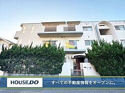 グランドハイツ第2高峰　　日明小・思永中学校