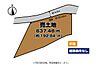 区画図：◆◆京都郡苅田町　売土地◆◆　◆土地面積　約192坪　◆平坦　◆建築条件なし　