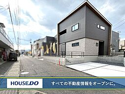 全6棟　小倉南区沼本町1丁目　新築戸建　沼小・沼中学校