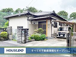 小倉南区津田　中古戸建て　田原小・田原中学校