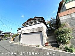 小倉南区舞ケ丘　中古戸建て　横代小・中学校