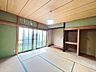和室：小倉南区沼緑町　中古戸建て♪平屋♪土地面積約82坪♪沼小まで徒歩約8分♪スーパーまで徒歩約4分♪