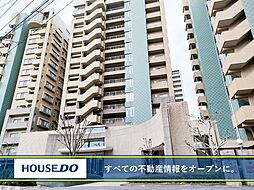 小倉北区大手町　アクアサージュ大手町　中古マンション