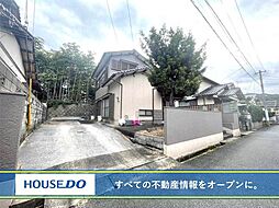 小倉南区徳吉南　中古戸建　長行小・菅生中学校