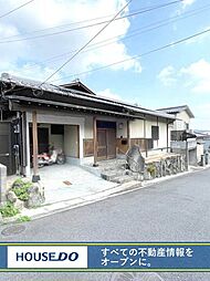 戸畑区西大谷　中古戸建て　大谷小・大谷中学校