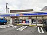 周辺：ローソン八幡山王1丁目店 487m