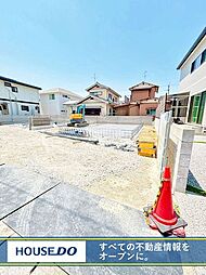 小倉南区横代北町　新築戸建て　横代小・中学校