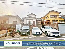 小倉南区湯川新町　中古戸建て　湯川小・中学校