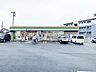 周辺：【ファミリマート小倉安部山入口店】安部山公園に向かう途中にあるコンビニ店です。周辺は閑静なマンションや住宅街が建ち並んでいます。アクセスがしやすいコンビニです♪ 620m