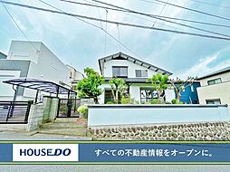 小倉南区志井　中古戸建て　志井小・志徳中学校