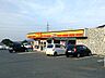 周辺：【デイリーヤマザキ 新道寺店】国道322号線沿いにあります。小倉方面から平尾台や田川方面へ向かう人には大変ありがたいお店です。 1440m