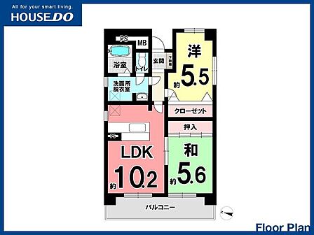 ◆小倉北区馬借【小倉スカイマンシヨン天神島】◆　◆2026年5月水回り・内装リフォーム◆日当たり良好