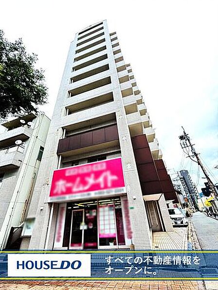 ◆小倉北区馬借【小倉スカイマンシヨン天神島】◆　◆2026年5月水回り・内装リフォーム◆日当たり良好