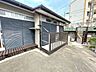 その他：小倉南区上吉田　中古戸建て♪平屋♪バス停まで徒歩約5分♪コンビニまで徒歩約9分♪閑静な住宅街♪