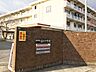 周辺：【湯川中学校】曽根バイパスから拝見することのできる中学校です。昭和53年に開校した、比較的新しい中学校です。湯川新町4丁目の住宅街にあります♪ 1225m