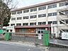 周辺：【足立小学校】小倉北区宇佐町にある小学校です♪国道3号線から入ったところにあります♪ 452m