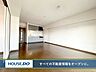 リビング/ダイニング：ほとんどのお客様がご来店いただいております。◆◆アーティックス到津　13階眺望良好◆◆　～リフォームでお好きな住まいにしませんか？？～