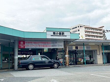 【JR南小倉駅】南小倉駅では小倉方面、門司港方面、下関方面(上り)が利用出来ます。駅前には送迎待ち合わせのロータリーがあります 1312m