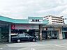 周辺：【JR南小倉駅】南小倉駅では小倉方面、門司港方面、下関方面（上り）が利用出来ます。駅前には送迎待ち合わせのロータリーがあります 1312m