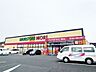 周辺：ドラッグストアモリ槻田店ドラッグストアモリ槻田店 575m