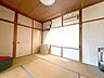 和室：門司区奥田　中古戸建て♪平屋♪バス停まで徒歩約3分♪全居室6帖以上♪閑静な住宅街♪
