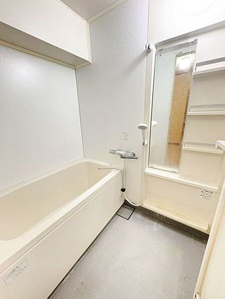 霧ヶ丘ハイマート マンション♪ペット相談♪角部屋♪コンビニまで徒歩約2分♪霧丘中学校まで徒歩約3分♪