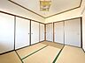 和室：陽当たり・眺望良好♪小倉南区蜷田若園オリエンタル小倉南弐番館◎エレベーター◎防犯カメラ◎出窓
