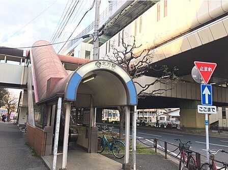 【モノレール/北方駅】 モノレール/北方駅 1440m