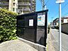 その他：共用部分