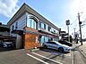 周辺：【セブンイレブン黒原2丁目店】 セブンイレブン黒原2丁目店霧丘中学校前の交差点にあるコンビニです。県道264号線沿いにあるので、分かりやすいです♪ 665m
