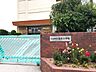 周辺：【長行小学校】戦後すぐに開校された歴史のある小学校。範囲は徳吉東・徳吉西・徳吉南・長行東・長尾です。 北九州モノレールの嵐山口から徒歩10分と立地にも恵まれています♪ 375m