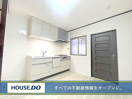 2026年3月内装リフォーム♪門司区永黒サンライフ大里◎専用庭◎バルコニー◎システムキッチン