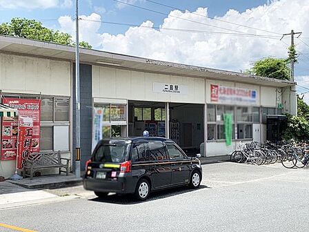 JR筑豊本線 二島駅二島駅 820m