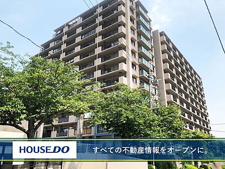 藤和ハイタウン企救丘駅前I モノレール企救丘駅徒歩約2分で駅チカ♪コンビニ・スーパー徒歩約3分圏内で買物便利♪