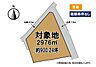 区画図：京都郡みやこ町豊津　売土地♪土地面積約900坪♪更地♪バス停徒歩9分♪電気♪上水道♪