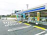 周辺：コンビニ ローソン小倉石田町店 257m