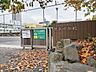 周辺：【思永中学校】小倉北区の小倉城や図書館の近くに有る中学校です。数年前に校舎を建て替えて、とても近代的な校舎になりました。一年中使用出来る温水プールもあります♪ 1575m