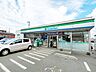 周辺：【ファミリーマート小倉緑ヶ丘店】緑ヶ丘にあるコンビニ大手のファミリーマートです。TSUTAYAやドラッグストア、スーパーなどもありとても便利です。駐車場も広く、2つの道路に面しているので立ち寄りや…