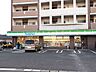 周辺：【ファミリーマート下石田1丁目店】小倉南区下石田にあります。大通りより一つ入った道にあります。マンションの1階に店舗があります♪ 470m